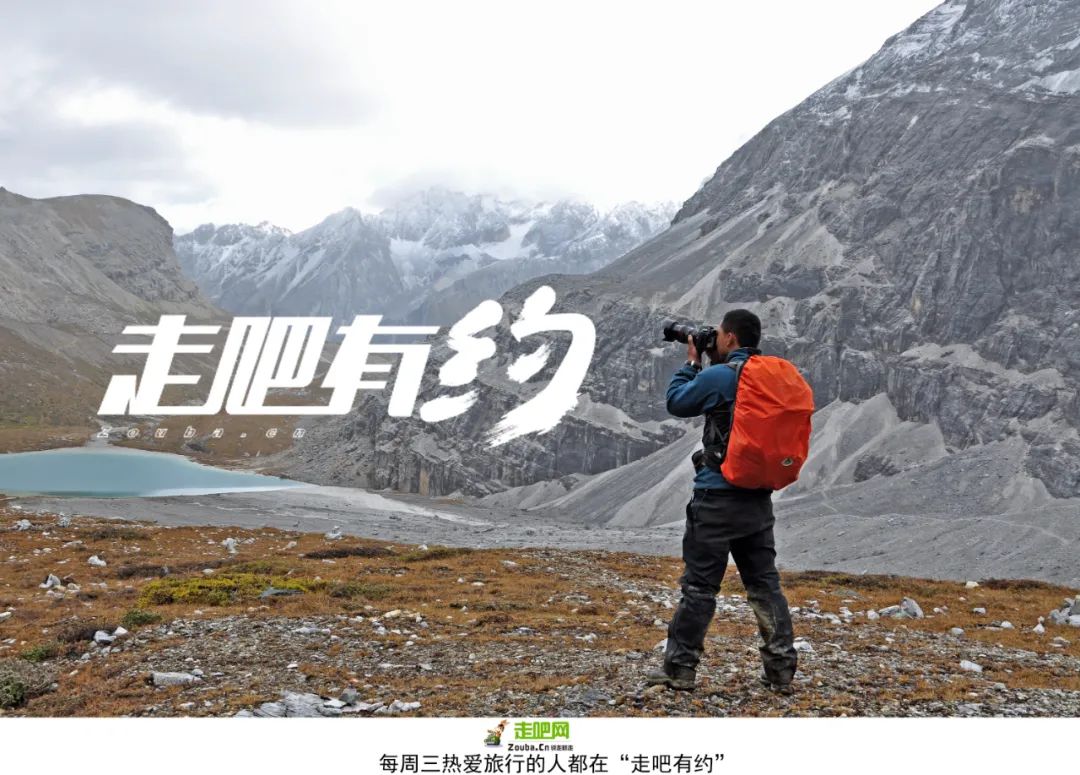 从体育老师到球员,从体育老师开始