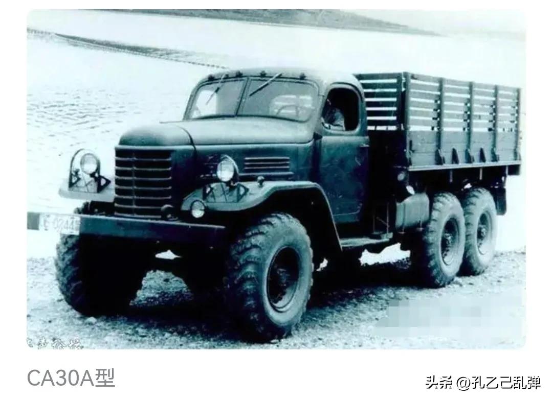 美苏英联手对战德国,美苏中三国博弈