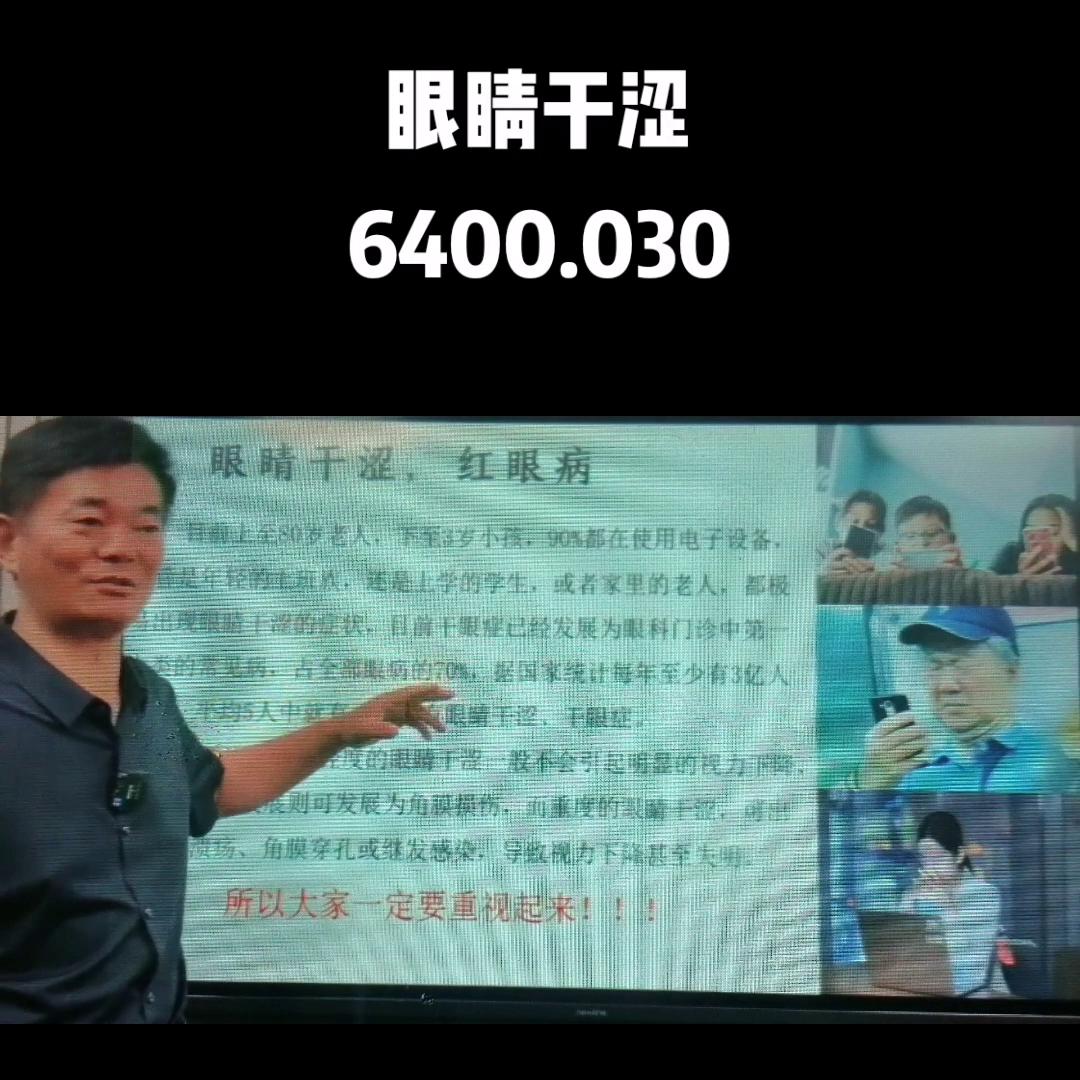 易经八卦数字学能改变一个人吗,易经八卦风水学习