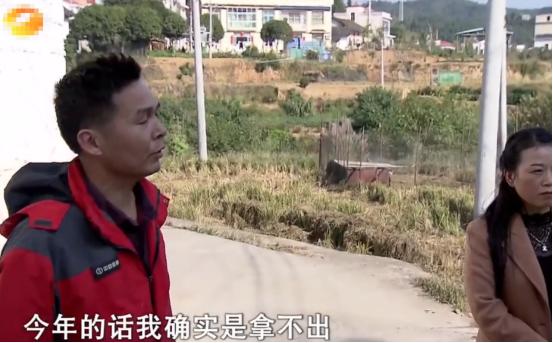 女子拿100w帮丈夫创业,女子借30万元帮男友创业