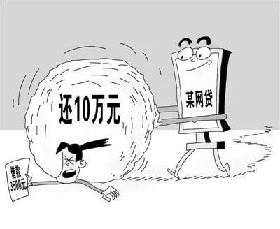 网贷现在不催收直接起诉了吗,网贷逾期后没人催收也未被起诉