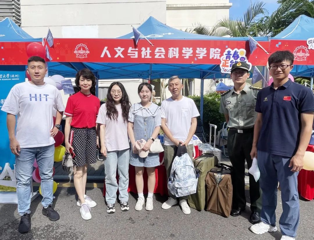 哈工大深圳校区研究生开学,哈工大2021届新生报到