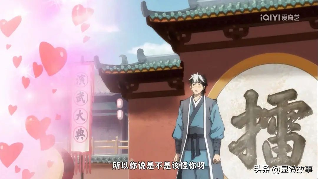 横跨30年的动漫梦，大人和小孩都在桃次元“追新番”