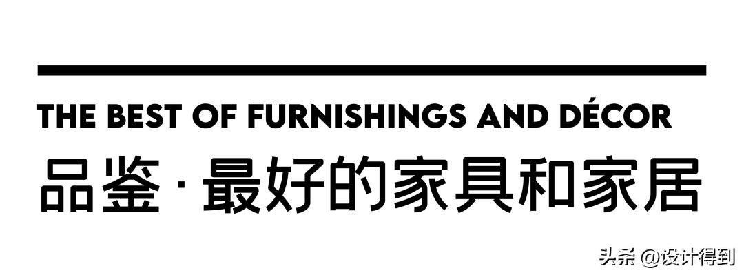 2023大湾区创意家居设计周3月开展,家居中国创意设计周深圳2023