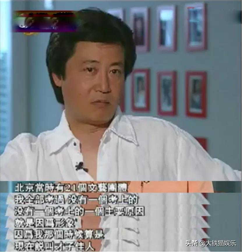 《便衣警察》35年，女主巅峰隐退，女配嫁名导，其他演员咋样了