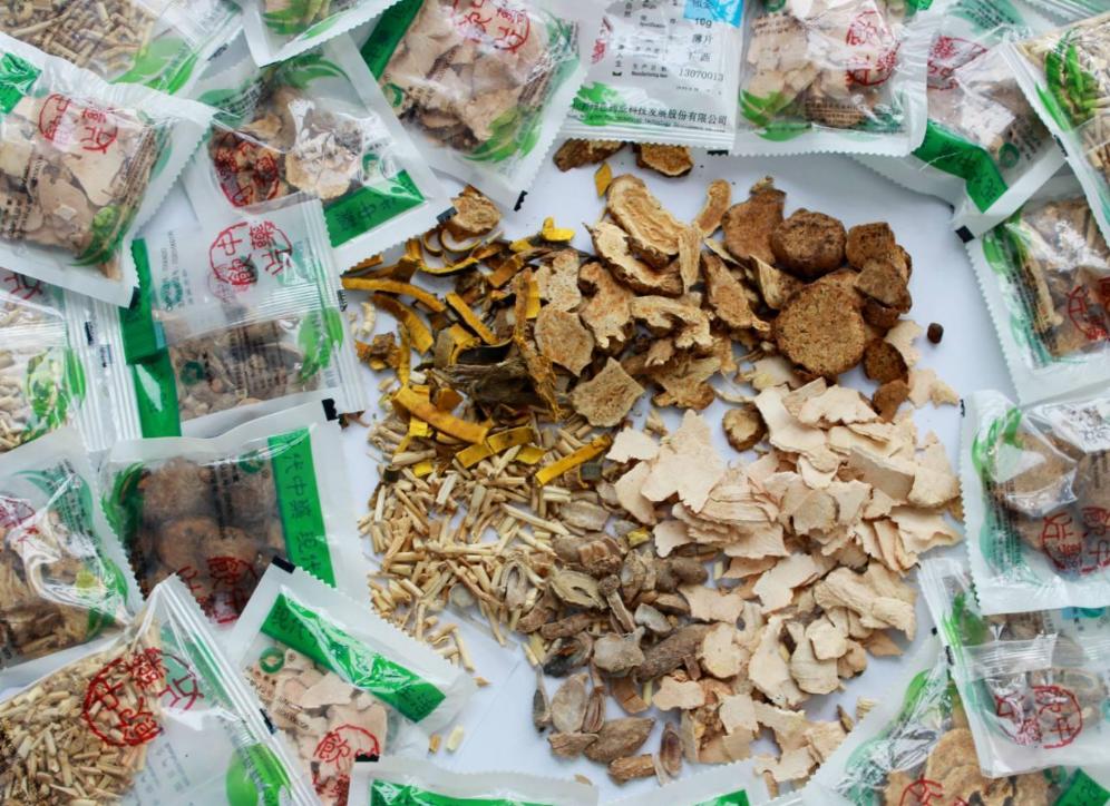 走近中医在线阅读,中医治甲状腺功能减退