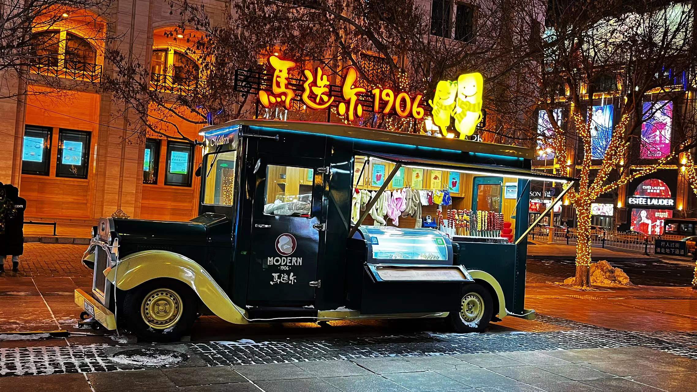 来哈尔滨没吃过花钱的烧烤,来哈尔滨带什么特产回去