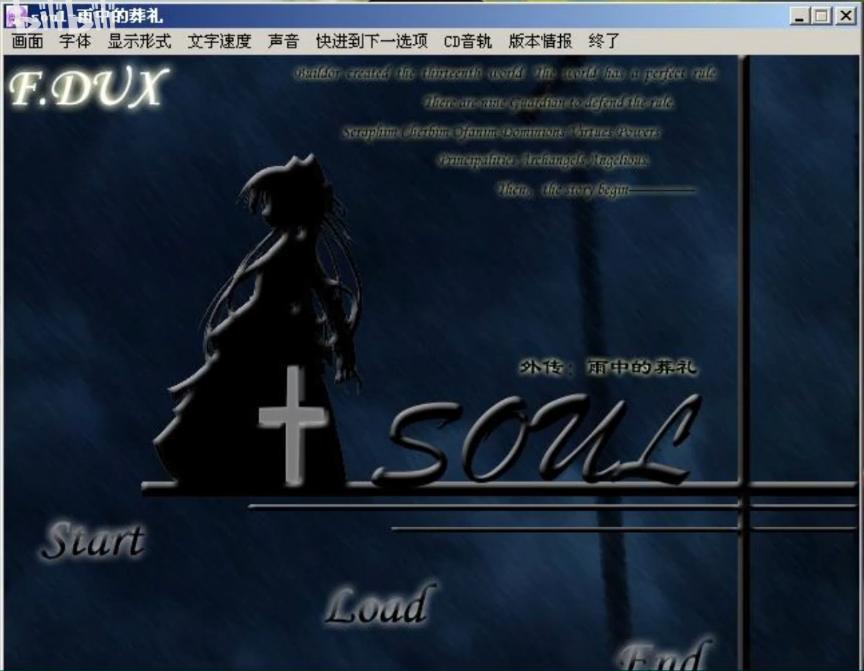 独家专访|世界上的另一个月下