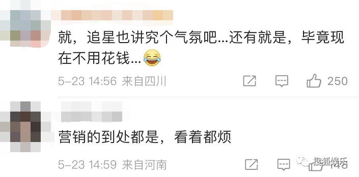 鎷藉琚汉鍚愭Ы,鎷藉鍏ㄧ綉鍚愭Ы