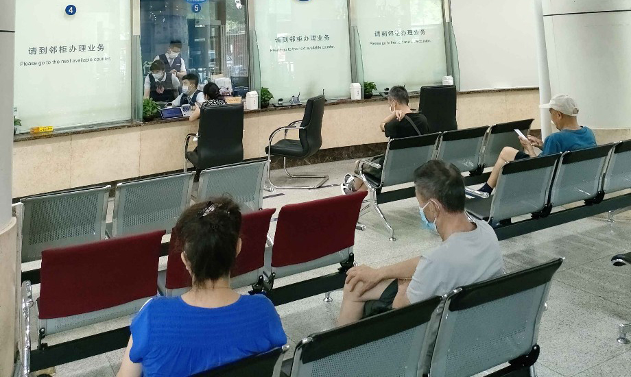 办理母子卡需要户口本吗,户口本和身份证复印件可以办卡吗