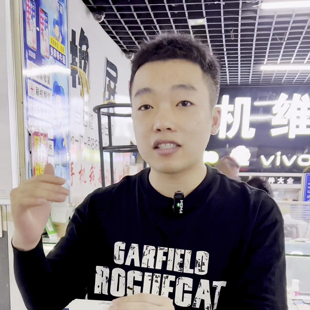 玩转数码快修,玩转数码精选好物推荐