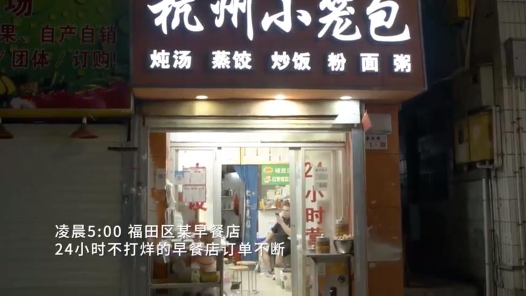 绝了！第一次看到基金公司这么拍视频！