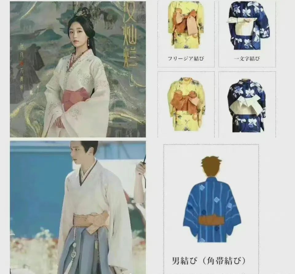 终于等到这部剧强制下架！免费给日本人打广告？观众大呼：休想