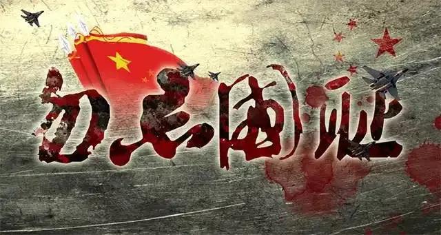 糟心足球,足球领域不尽如人意