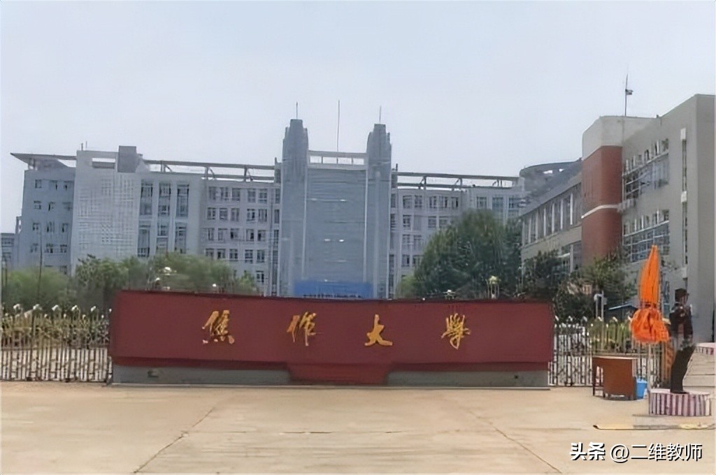 全国四所院校不输本科的专科学院,你想不到的4所专科院校