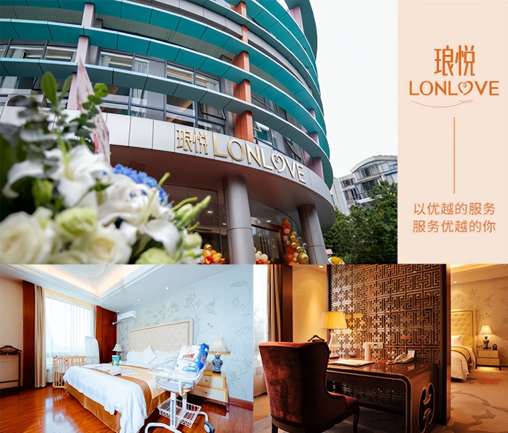 贝悦母婴月子会所加盟,贝悦母婴月子中心加盟