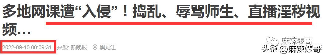 这是人干的事儿吗表情包,狗子这是人干的事吗