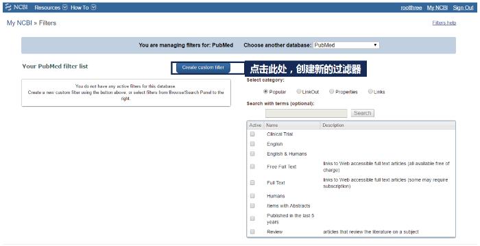 如何让pubmed直接显示分数,pubmed怎么显示最新影响因子