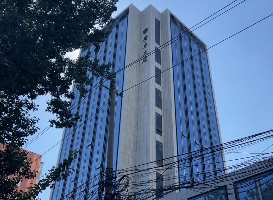 中国各城市大厦大全,各省在北京的大厦