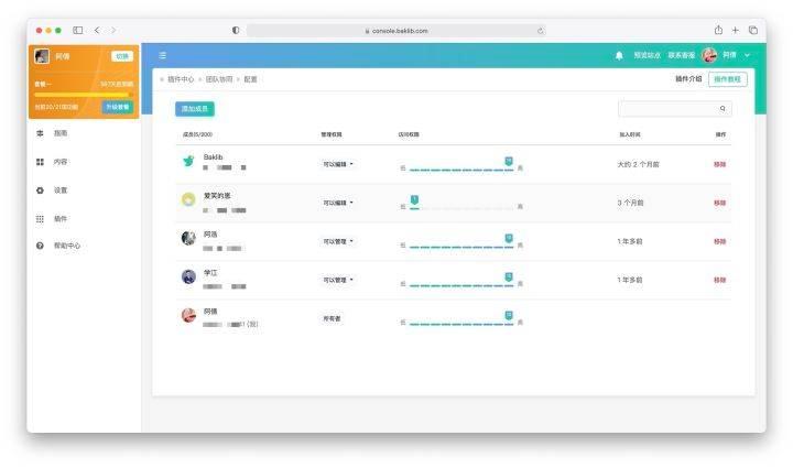 产品宣传手册怎么写,产品宣传手册免费平台