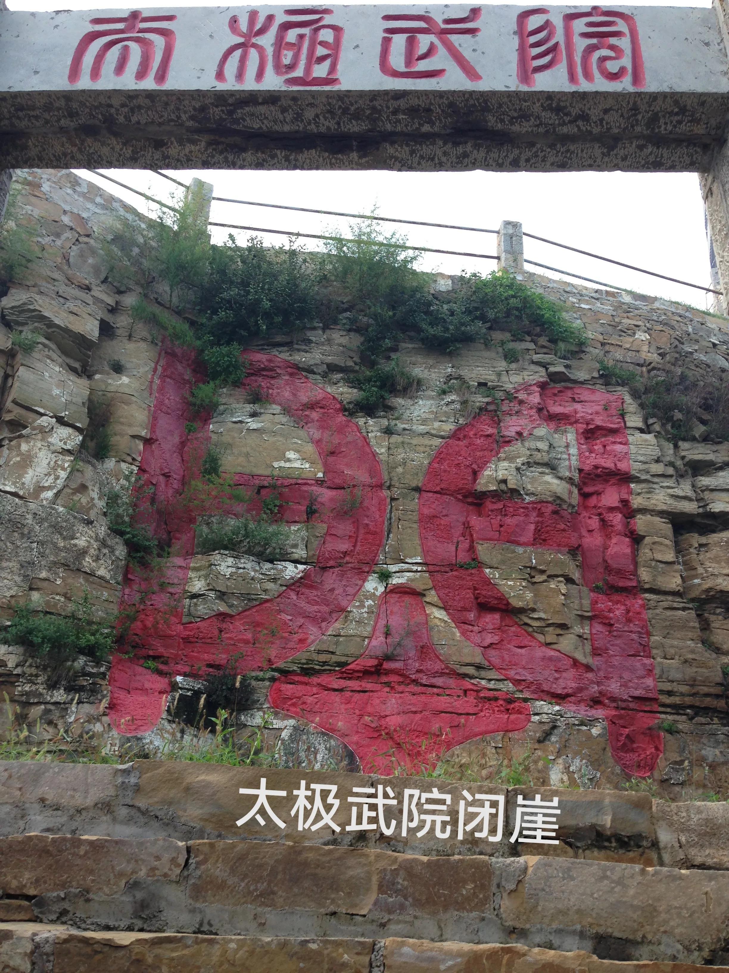 陈式三十六式太极拳教学全套讲解,陈发科太极拳六封四闭教学