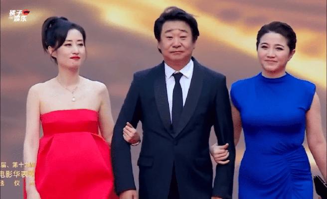 王一博辣眼视频,王一博娄艺潇完整版