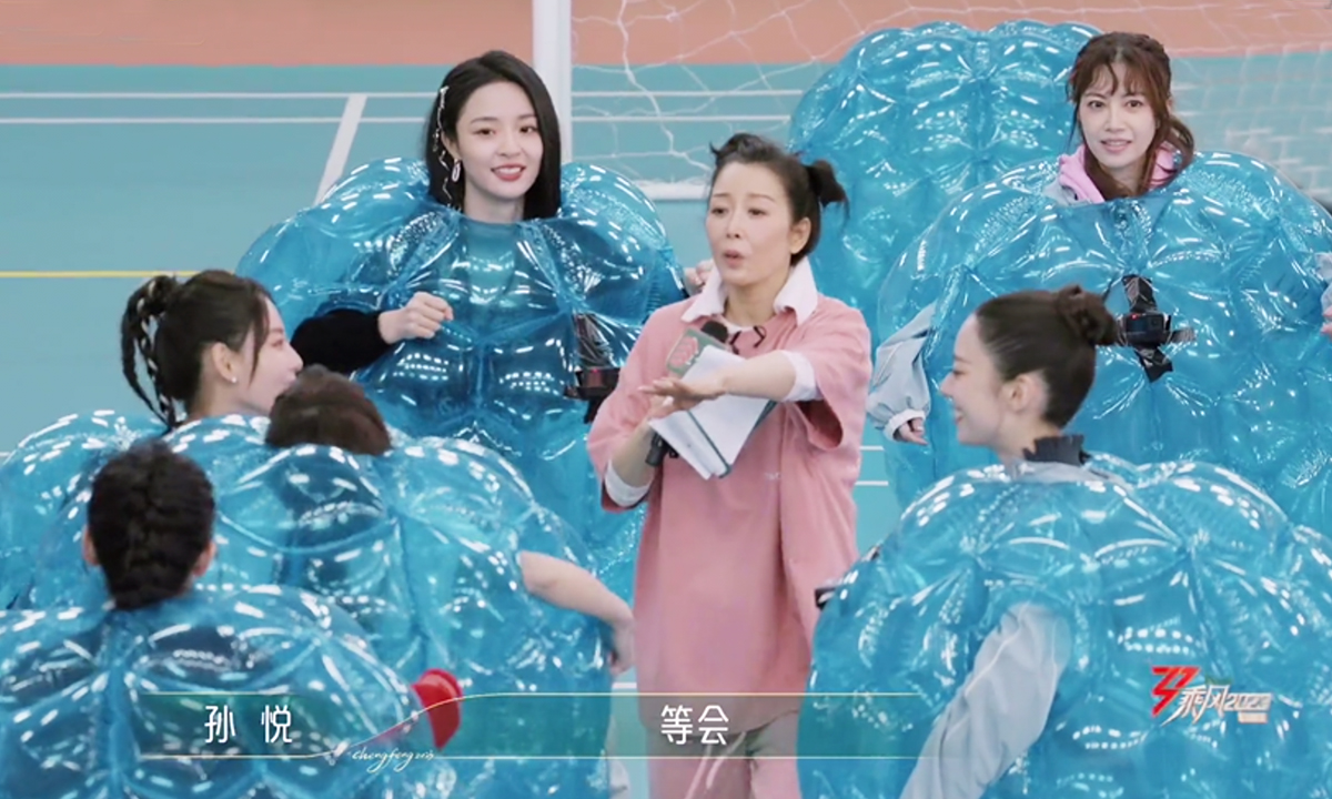 一场运动会,盘活《浪姐4》真人秀,瞿颖赵丽娜出彩,Ella撑场面