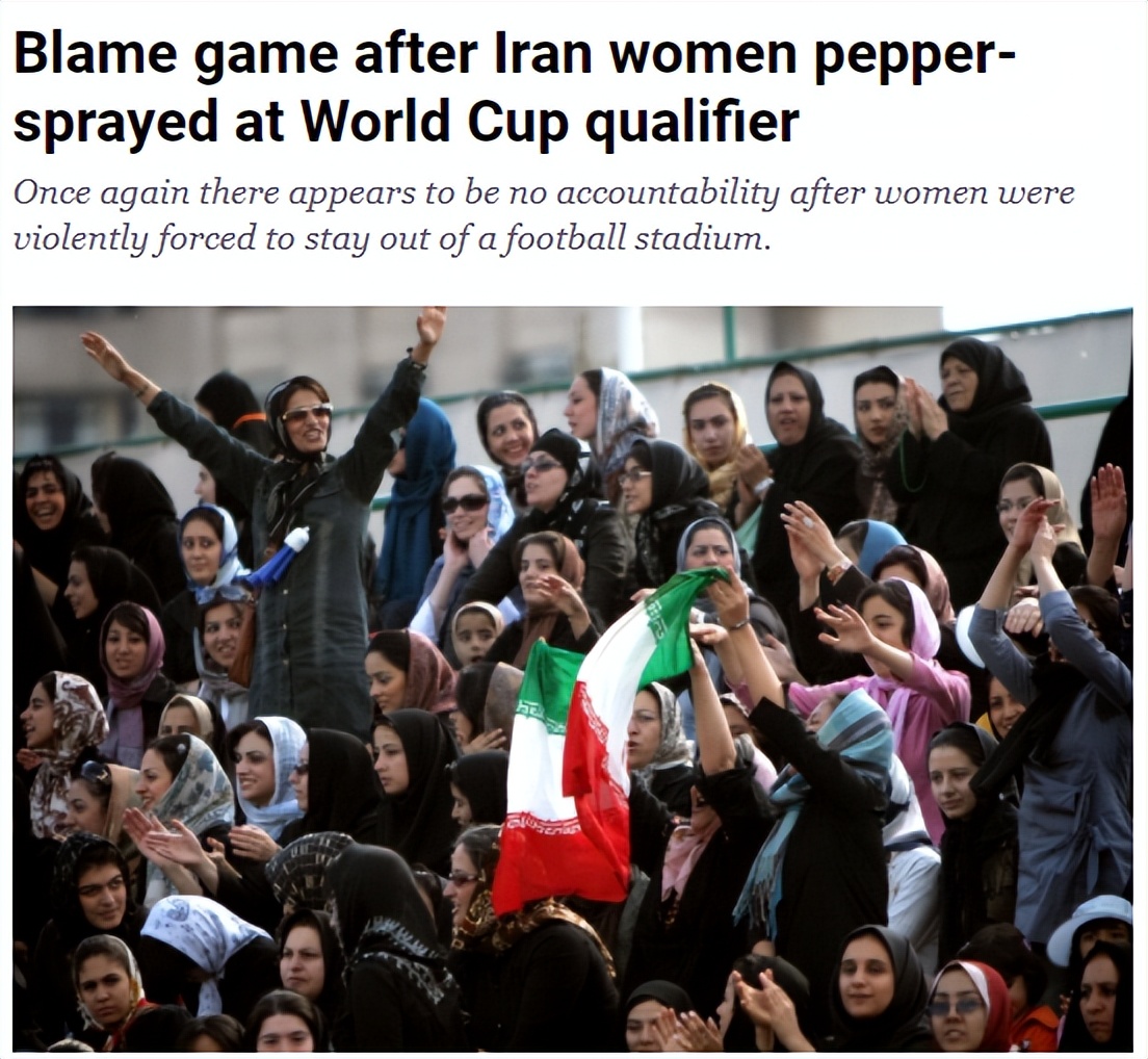 卡塔尔伊朗世界杯,伊朗告别卡塔尔世界杯