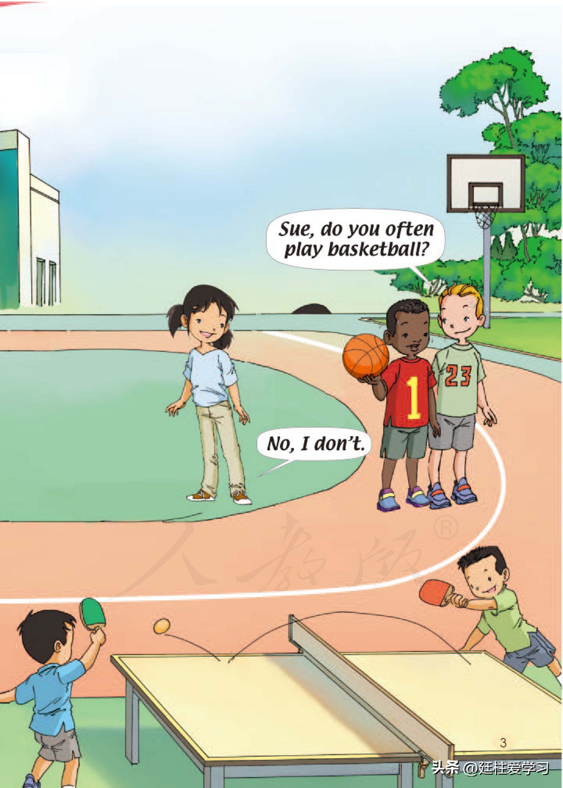 小学英语4年级下册电子版,小学英语四年级上册电子版书苏教版