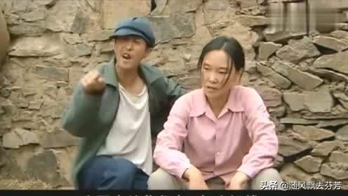 乡野故事：山洼村的风流事,81