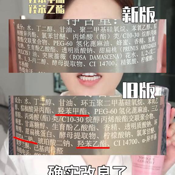 仙女必备神仙软件,仙女必备神仙游戏