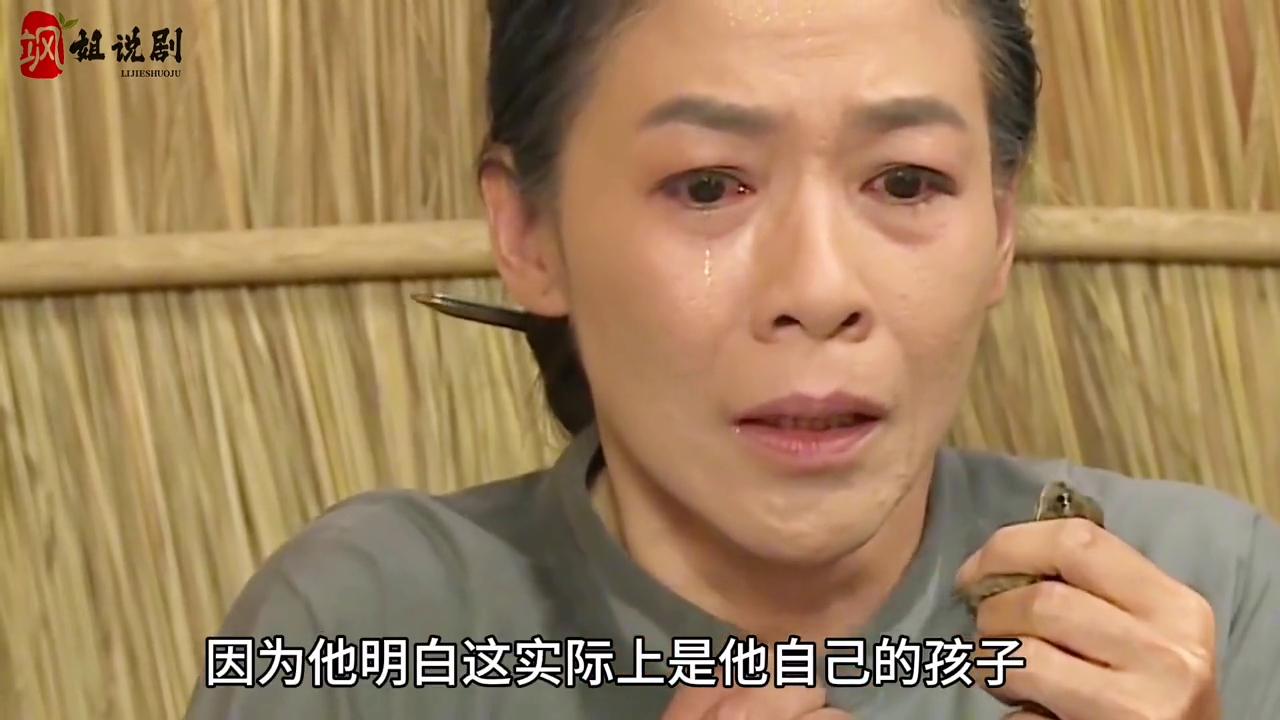 女人生下蛤蟆#电影解说