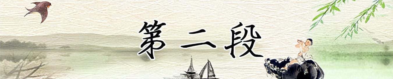 浣庨挋楗叉枡,浣庨挋鏃ョ伯