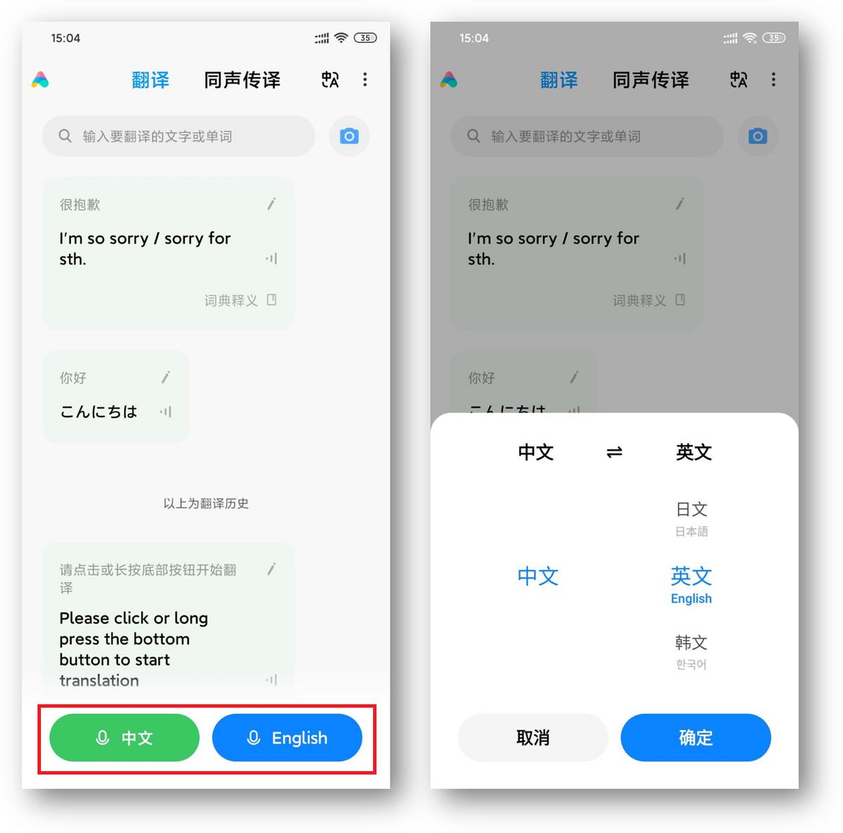 小米手机超赞功能,小米手机的5个神奇功能
