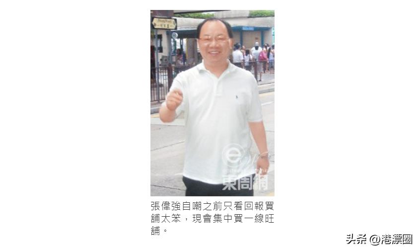 棣欐腐鍗栨帆瀚栧妗堜欢鎬庝箞澶勭綒,鍘婚娓珫濞艰鎶撲細鎬庝箞澶勭綒