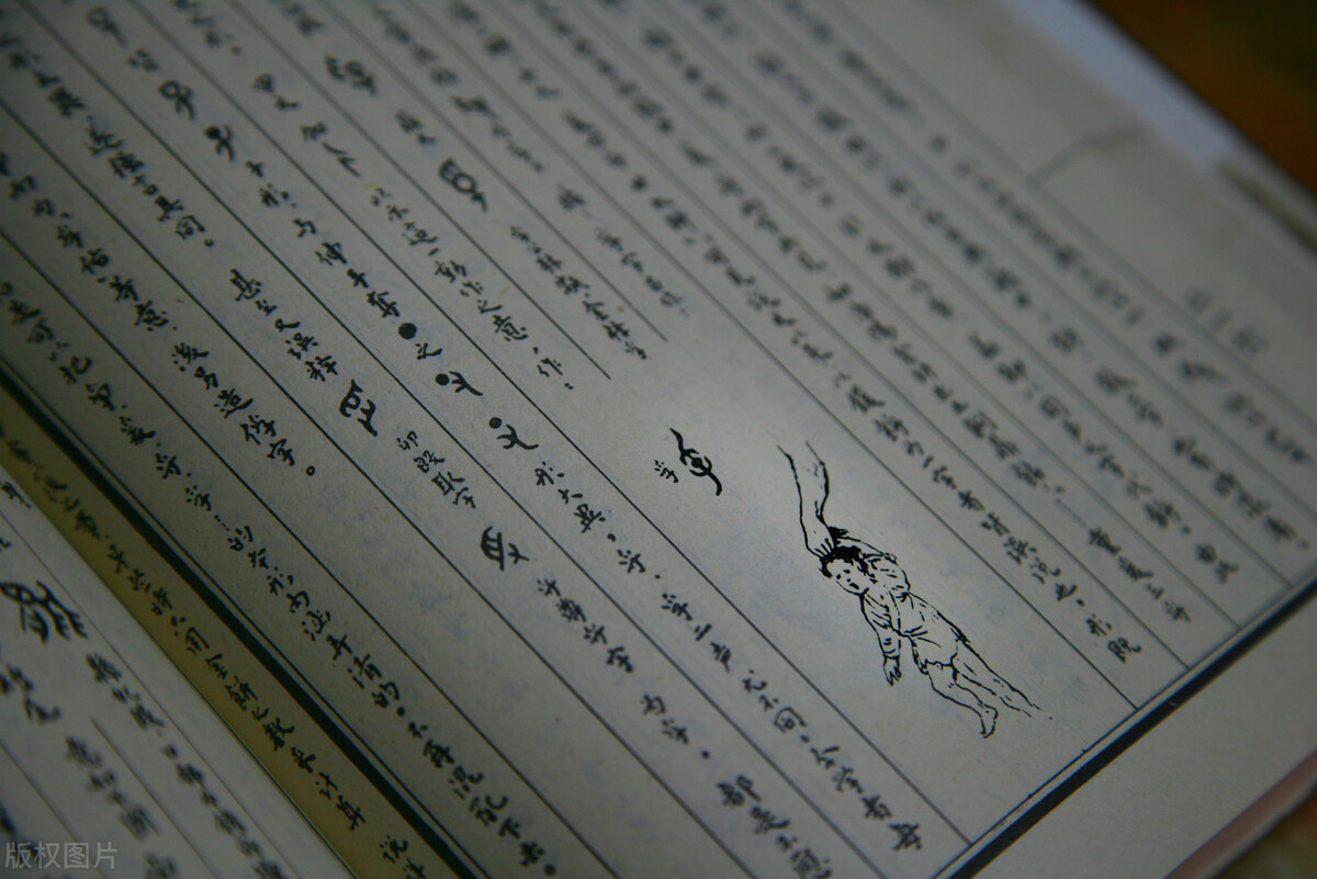 想自学中医从哪里开始,中医自学从何开始