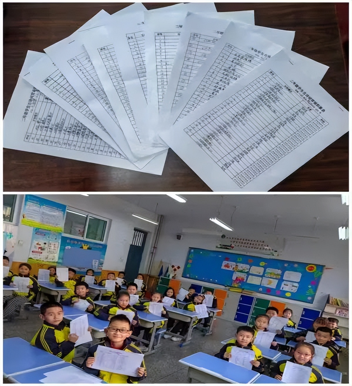 运城市中小学古诗词大赛寰烁杯,运城市盐湖区小学生古诗词读本