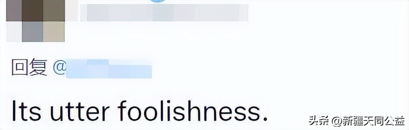 女子为证明爱情杀男友后自己自伤,30岁女子查出艾滋病怀疑老公