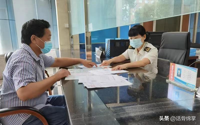 娴峰叧澶囨鐧昏缃戜笂鍔炵悊姝ラ閲嶅簡,缁甸槼娴峰叧