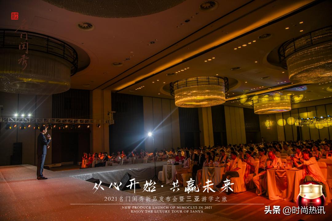 护肤品国货之光推荐相宜本草,护肤品国货之光好用吗女士