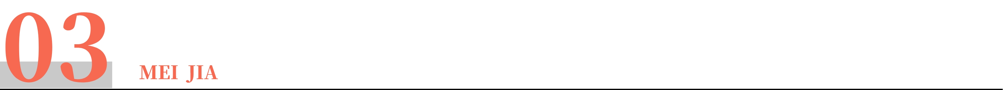 竹木纤维板是智商税吗,竹木纤维板靠谱吗