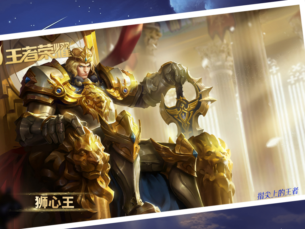 王者荣耀永不返场的皮肤有几款,王者绝版皮肤还会返场吗