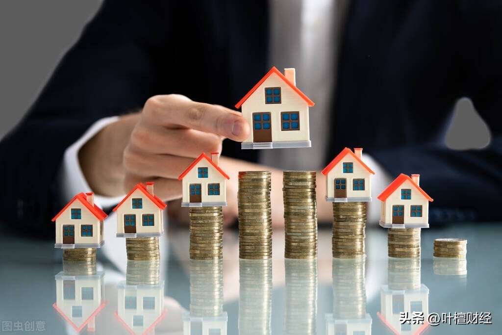 一定要买房的观念是否过时,事实证明买房要量力而行