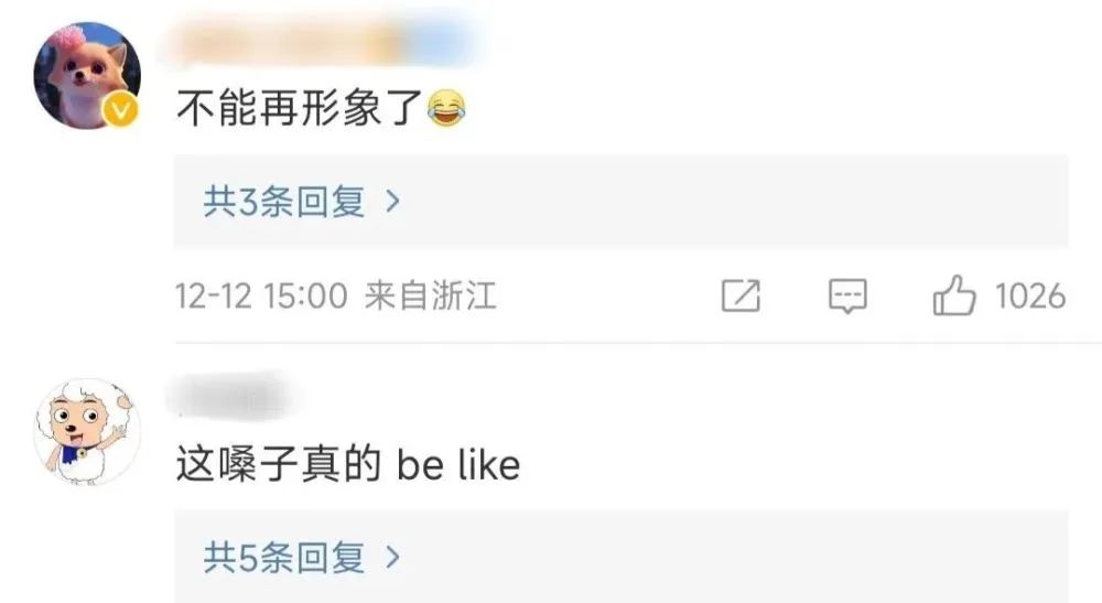 “宝娟，我的嗓子”！为何有人阳了像喉咙吞刀片？普通口罩打结变成N95？