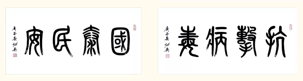 中电建计划一年砂石投资,中电建3000亿项目