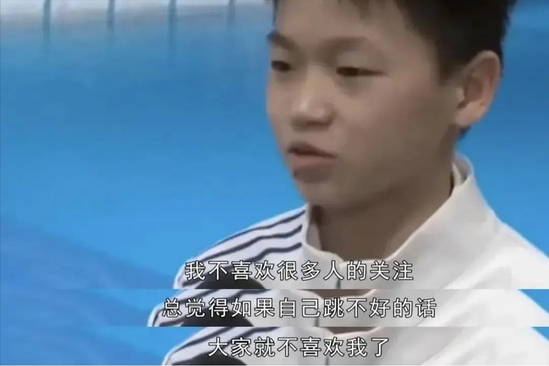 奥运冠军全红婵与他人合影,奥运冠军全红婵简历