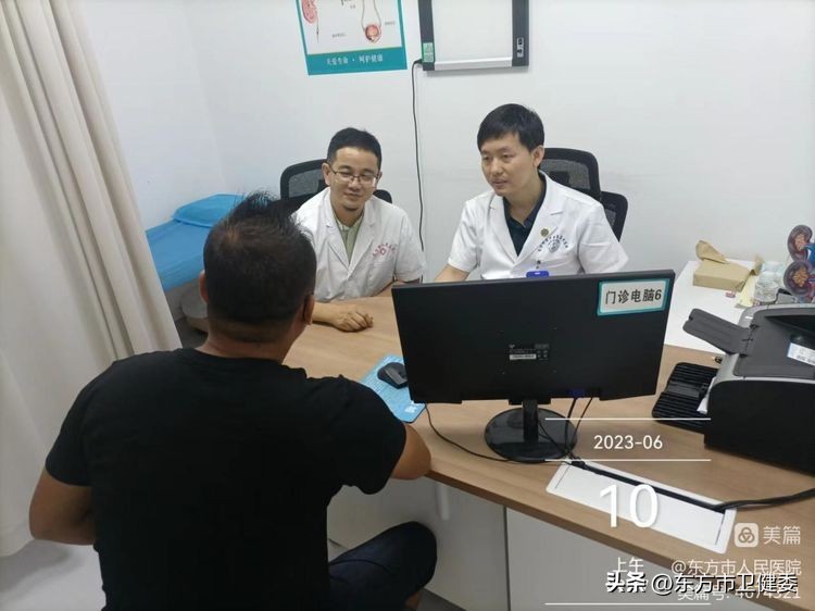 家门口享受专家级医疗服务,上海市东方医院泌尿科好吗