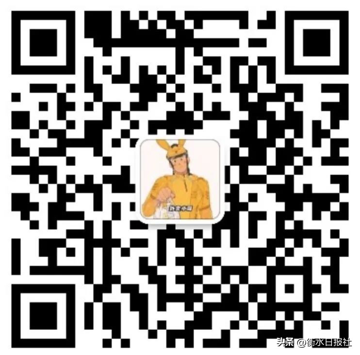 关于参与外卖配送服务的倡议,倡议市民参与外卖配送