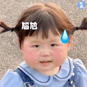 刘雯高级感,刘雯的脸型适合的风格