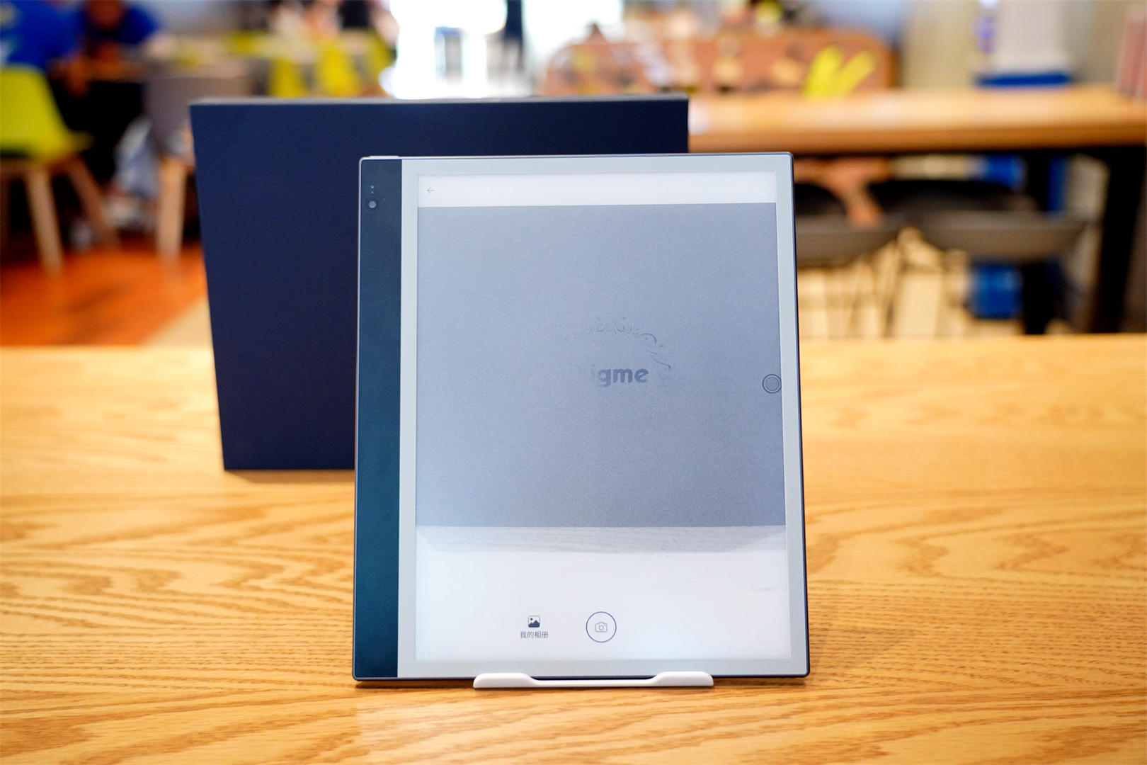 bigme智能办公本有哪些功能,高端商务伴手礼钢笔